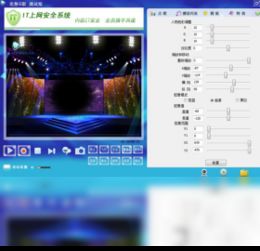 優勢K歌下載軟件開發指南